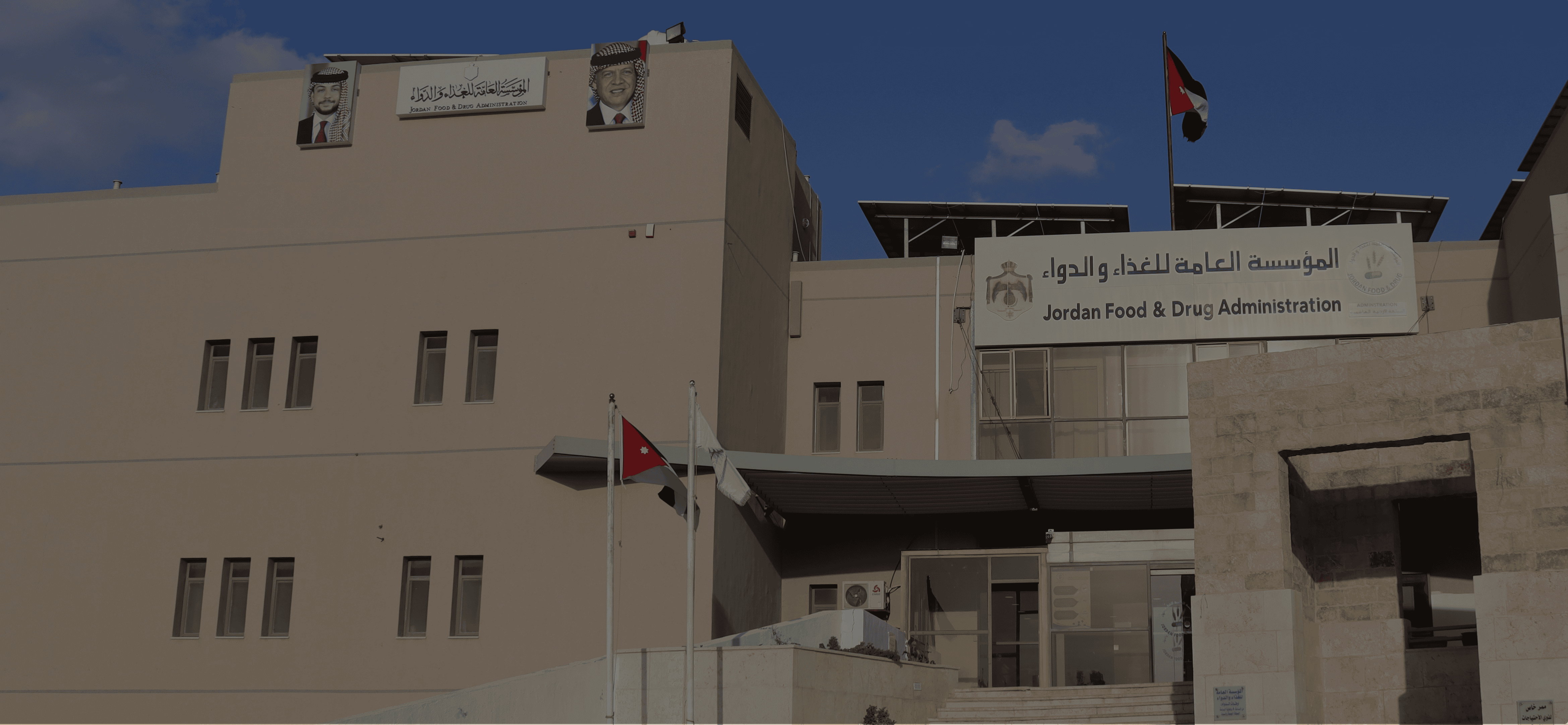 واجهة_المؤسسة_(1)