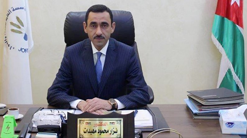 الاستاذ_الدكتور_نزار_محمود_مهيدات